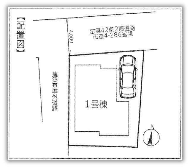 【リナージュ府中市是政22-1期】新築一戸建「是政」駅徒歩5分・「府中本町」駅徒歩20分：区画図