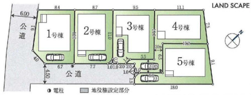 リーブルガーデン菊野台 柴崎駅 新築一戸建て5棟：区画図.jpg