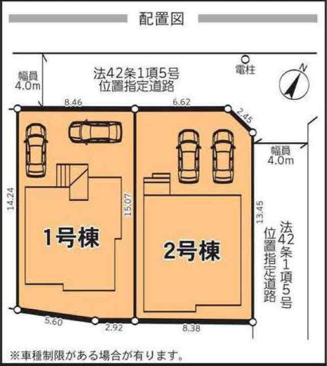 【ケイアイスタイル高ヶ坂1期】区画図