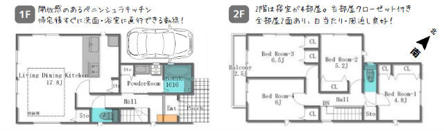 【新築一戸建 全2棟｜川崎市麻生区片平】1号棟間取図