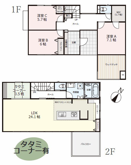 ラグラス佐島の丘8 (14号棟).jpg