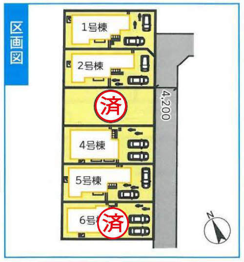 リナージュ吉祥寺北町 新築一戸建て6棟 吉祥寺駅バス11分 停歩1分・武蔵関駅徒歩17分 区画図.jpg