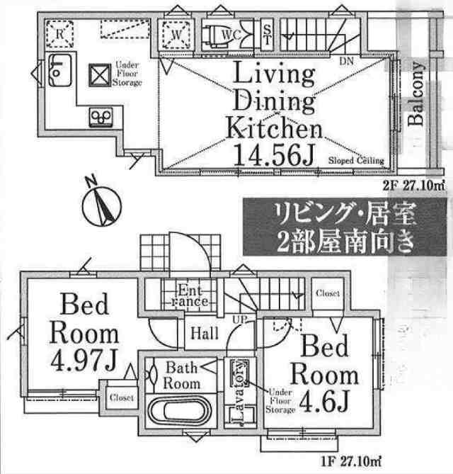 【ミラスモシリーズ調布市緑ヶ丘247Ⅱ①】間取図