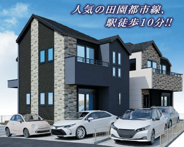 【FIT-ACE 荏田町3期】外観