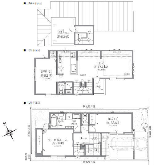 レーベンプラッツ調布小島町(京王多摩川駅・調布駅)新築一戸建て ２号棟間取.jpg