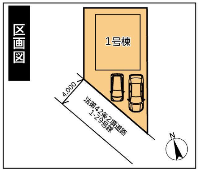 【リナージュ府中市若松町22-2期】区画図