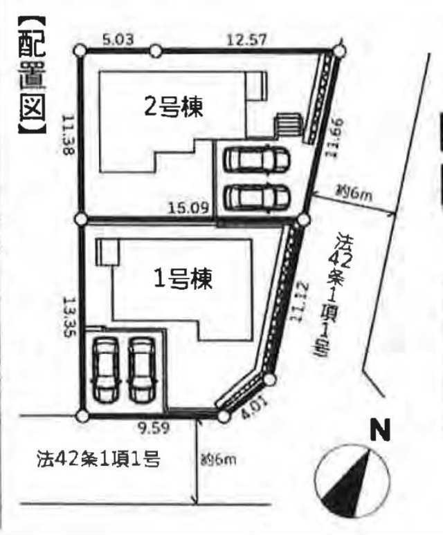 【ガルボシティー野津田町32期】配置図