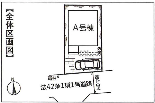 【ハートフルタウン中和泉4丁目】区画図