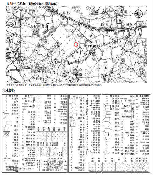 スマイルタウン 杉並成田東2期 新築一戸建て 3棟 南阿佐ヶ谷駅徒歩9分 土地の履歴：古地図・過去の航空写真 (1).jpg