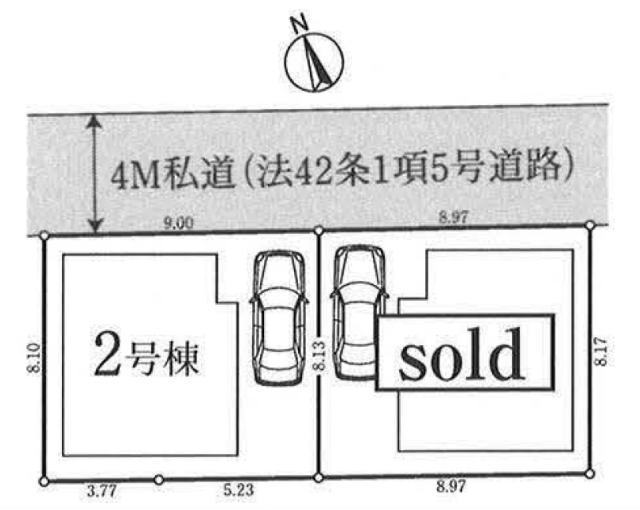 【ミラスモシリーズ府中市幸町209-2】区画