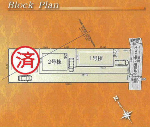 クレイドルガーデン国領町 新築一戸建て 国領 (区画図).jpg