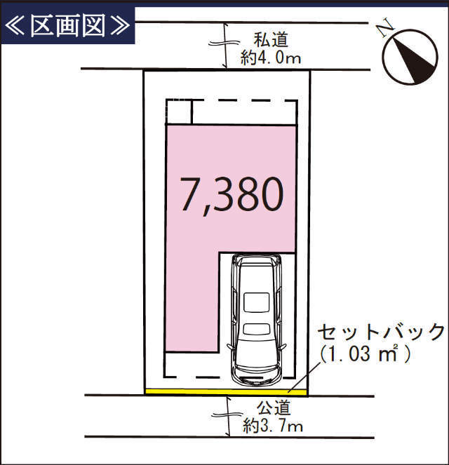 【FIORE綱島Ⅲ】区画図