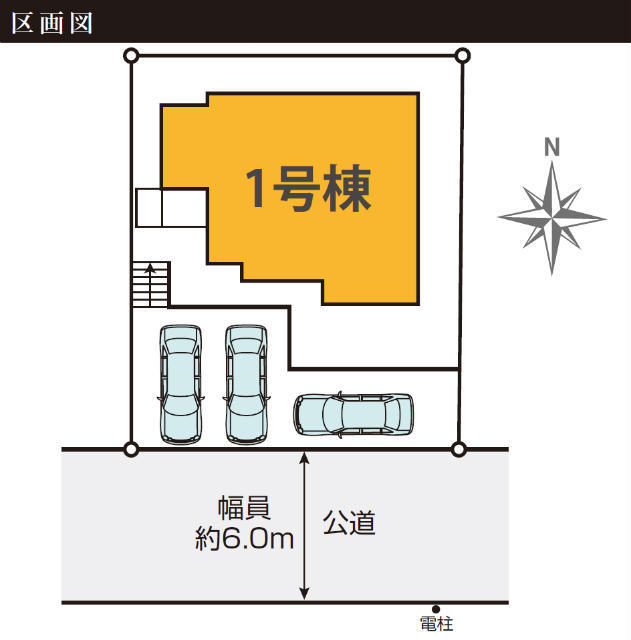 KEIAI GRACE 王禅寺東3期 区画図