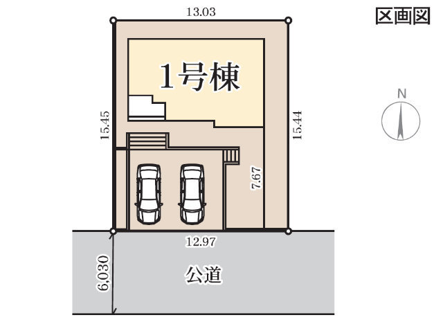 【リーブルガーデン.Ｓ王禅寺東5丁目】区画図