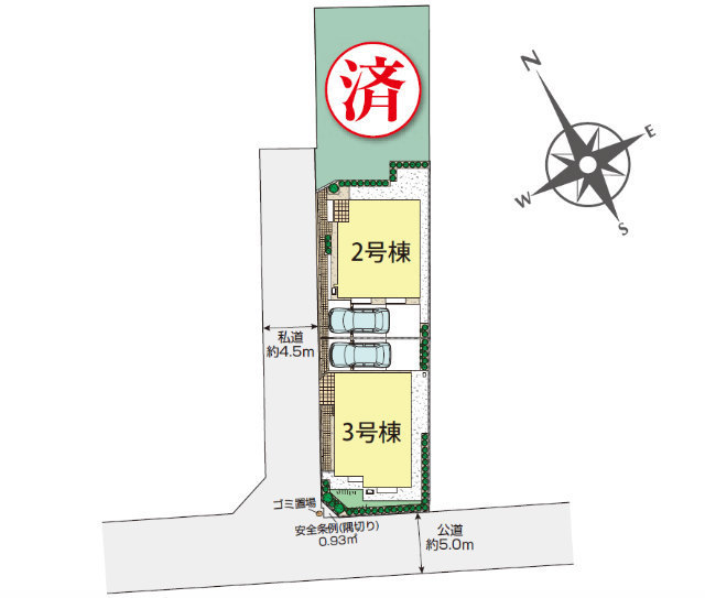 【ブルーミングガーデン喜多見4丁目】区画図