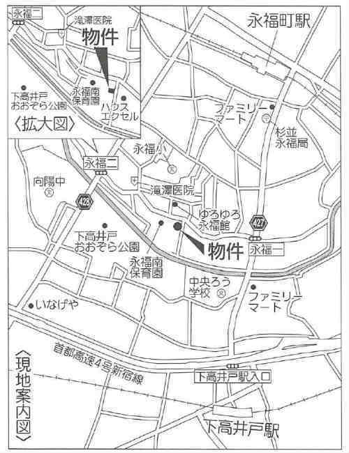 ガルボシティー 永福2丁目 新築一戸建て2棟 永福町駅＆下高井戸駅 (地図・案内図).jpg