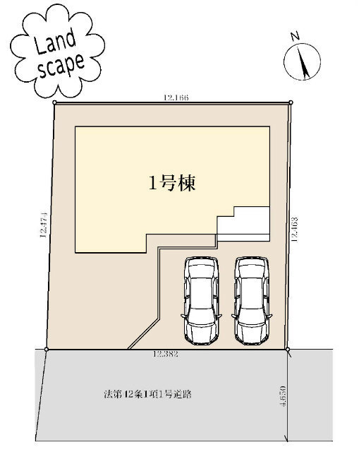 【リーブルガーデン 鴨居4丁目】区画図