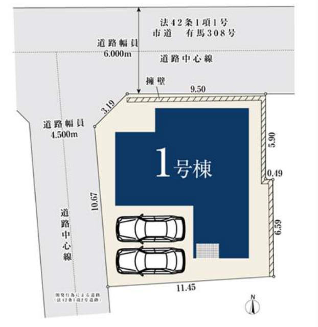 【ミラスモ東有馬539①】区画図