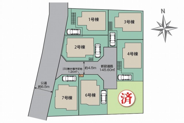 【ブルーミングガーデン黒須田】区画図