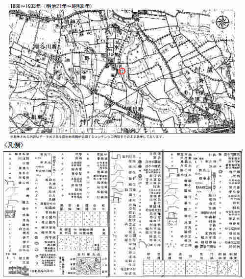 新築一戸建て ハートフルタウン三鷹市北野1丁目 全12棟 土地の履歴：古地図・過去の航空写真 (1).jpg