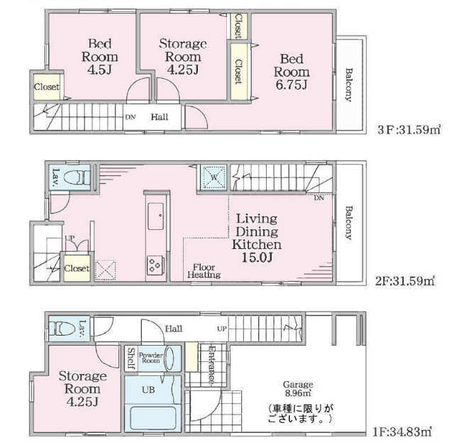 【リーブルガーデン高津区下作延】間取図