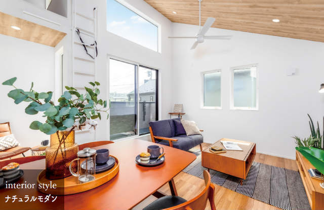 【LIST GARDEN 府中市四谷1丁目】内装