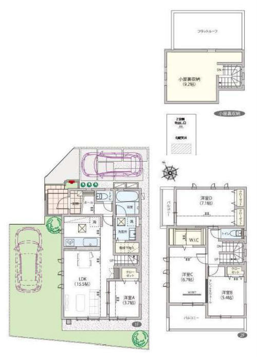 スマートワンシティ中河原2期 Z空調の家 日新町 新築一戸建て：間取図 (4号棟).jpg