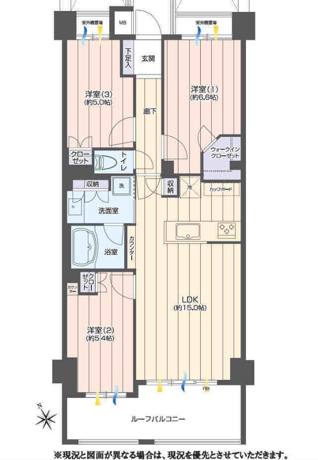 【サンクタス生田サウスヒルズ｜リフォーム済 中古マンション】間取図