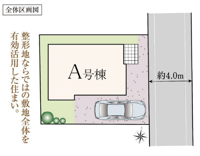 【ハートフルタウン深大寺3丁目3872番】区画図