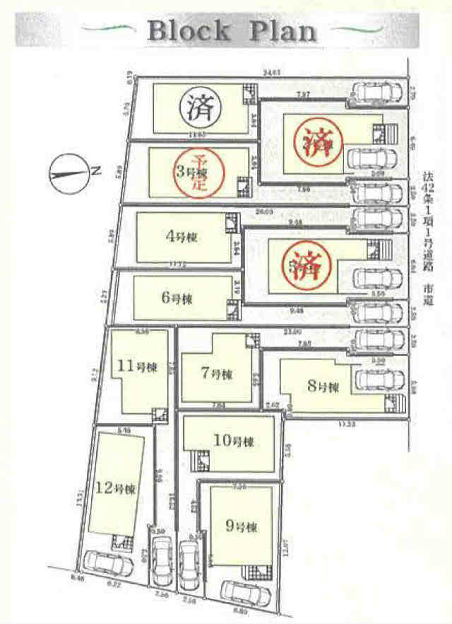 【クレイドルガーデン府中市日新町第9】区画図