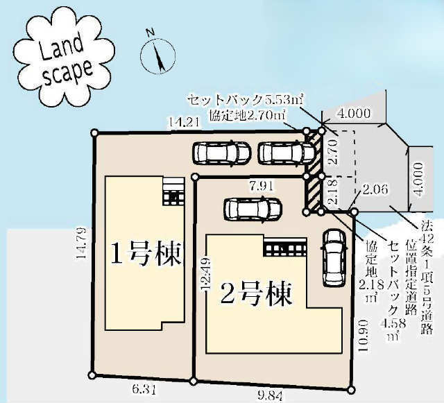 【リーブルガーデン.Ｓ府中市新町第5】区画図