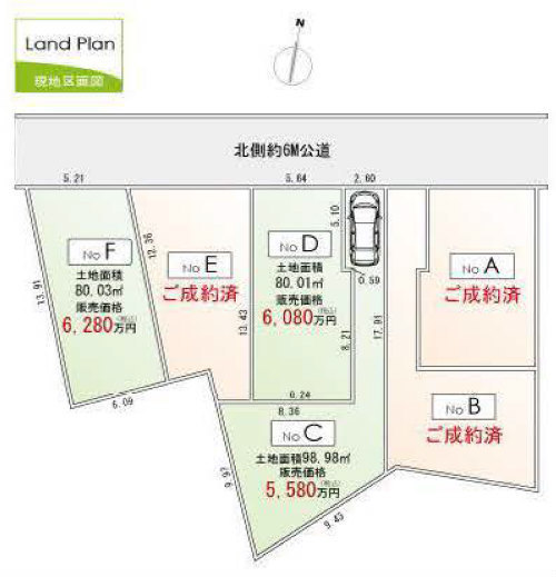 新築一戸建て世田谷区千歳台307千歳船橋駅徒歩14分 区画図.jpg