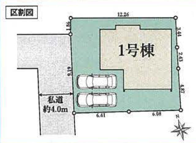 【TIARA府中市新町2期】区画図