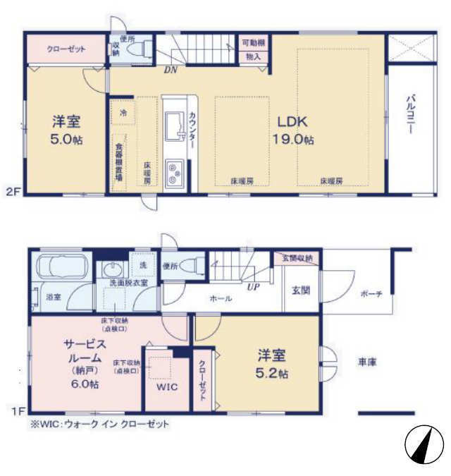 【新築一戸建｜上祖師谷7丁目】「仙川」駅徒歩13分・「千歳烏山」駅徒歩18分：間取り図