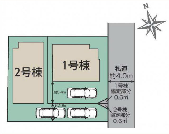 【ブルーミングガーデン府中市新町】区画図