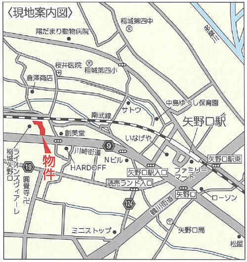 ガルボシティー稲城市矢野口 新築一戸建て3棟 矢野口駅徒歩7分 地図・案内図.jpg