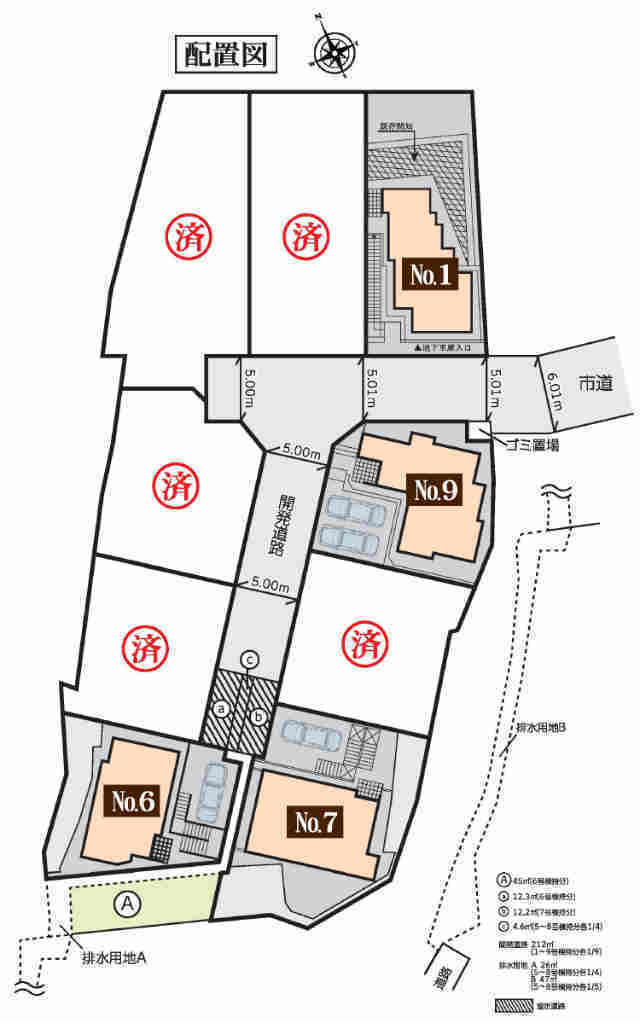 【いろどりアイタウン大蔵町】配置図