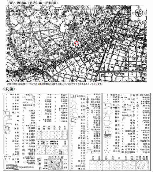 リーブルガーデン大田区中央(西馬込駅) 全5棟 新築一戸建 て 土地の履歴：古地図・過去の航空写真 (1).jpg