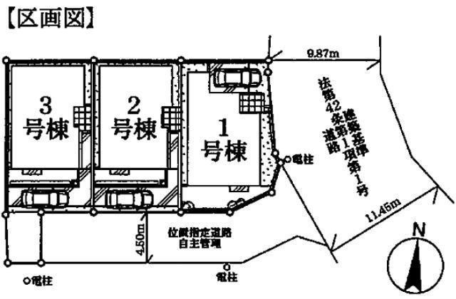 【フォレストタウン綱島～新吉田東】区画図