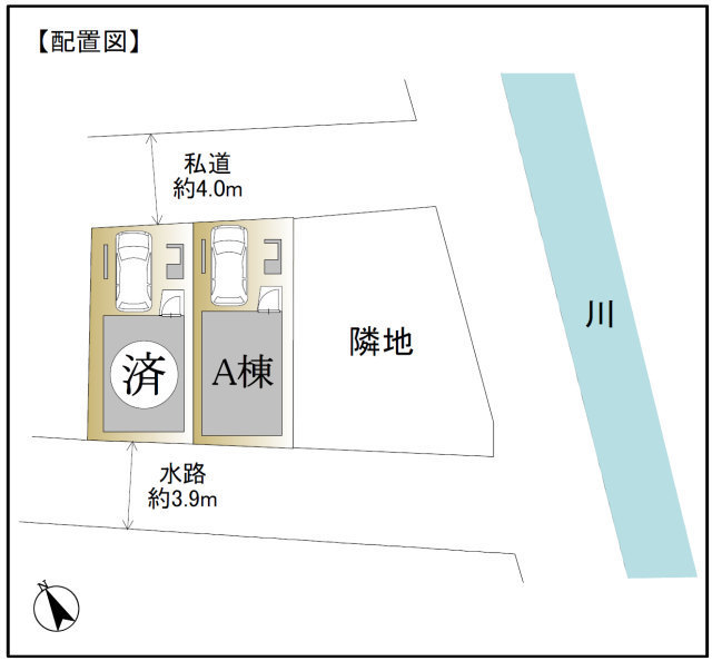 【新築一戸建｜川崎市 木月】配置図