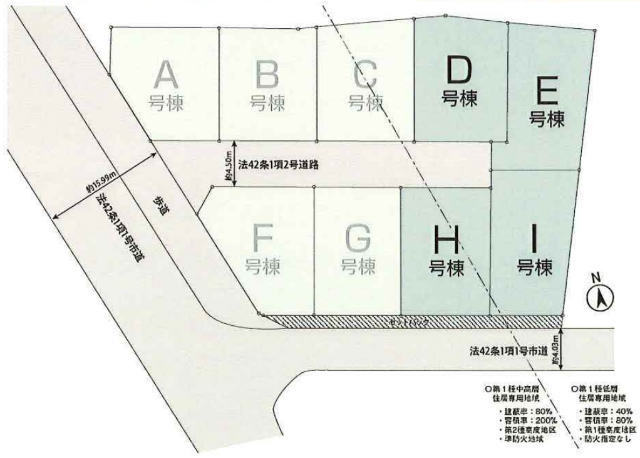 【ハートフルタウン府中市日新町3丁目Ⅱ】区画図