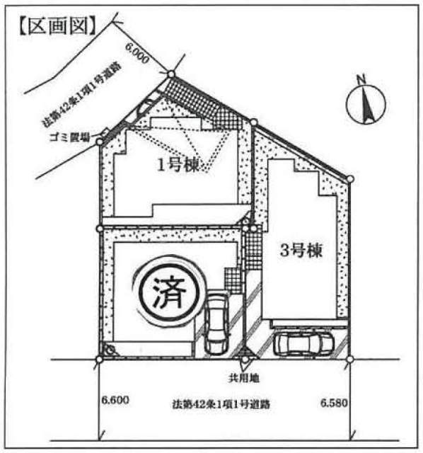 【フォレストタウン菅生】区画図