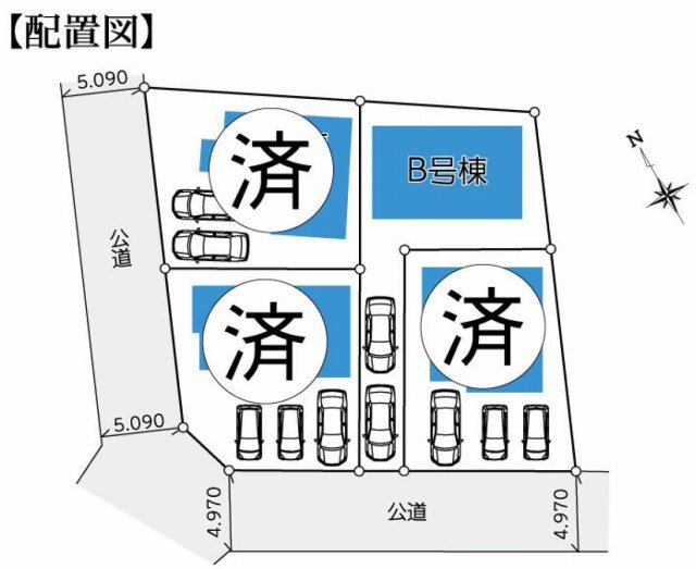 【新築一戸建｜町田市小川2丁目】区画図