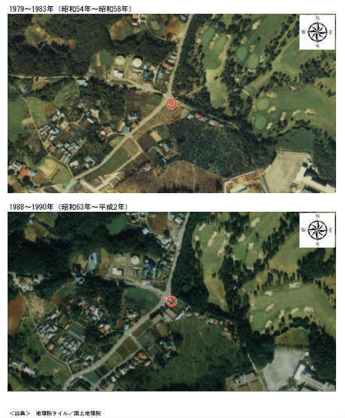 クレイドルガーデン稲城市平尾第11 新築一戸建て6棟 新百合ヶ丘駅・栗平駅： 土地の履歴(古地図・航空写真) (3).jpg