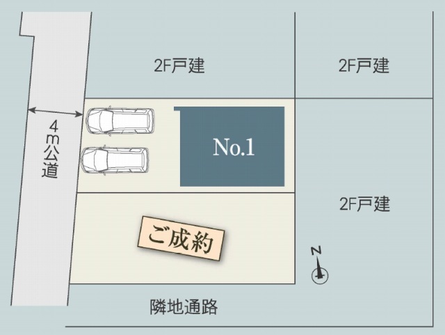 【メルディアの家 千歳台229②】区画図