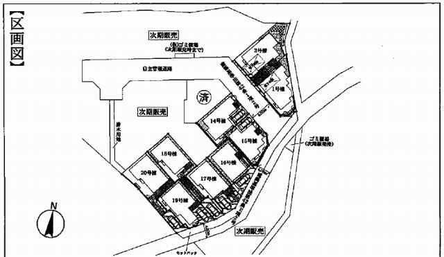 【フォレストタウン柿生】新築一戸建全31棟|小田原線「柿生」駅徒歩16分、区画図