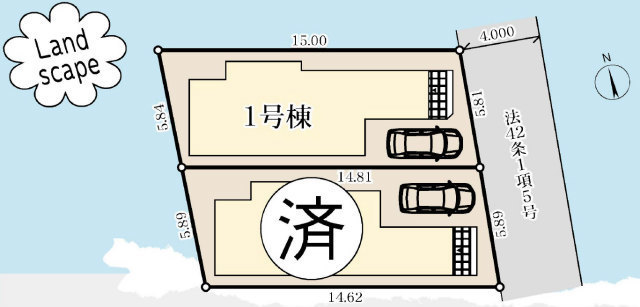 【リーブルガーデン.Ｓ国領町第3】区画図