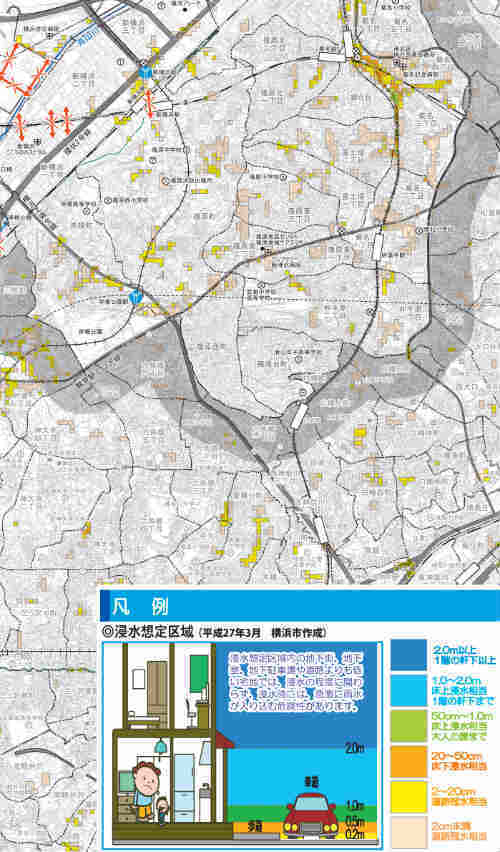 新築一戸建＜PHシリーズ＞港北区篠原町｜「新横浜」駅徒歩7分 内水ハザードマップ.jpg