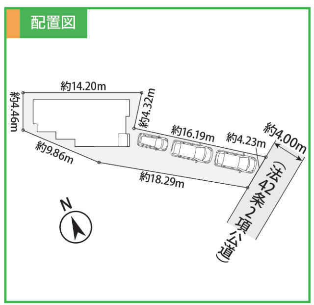 【ニュービルドシリーズ都筑区池辺町6期】区画図