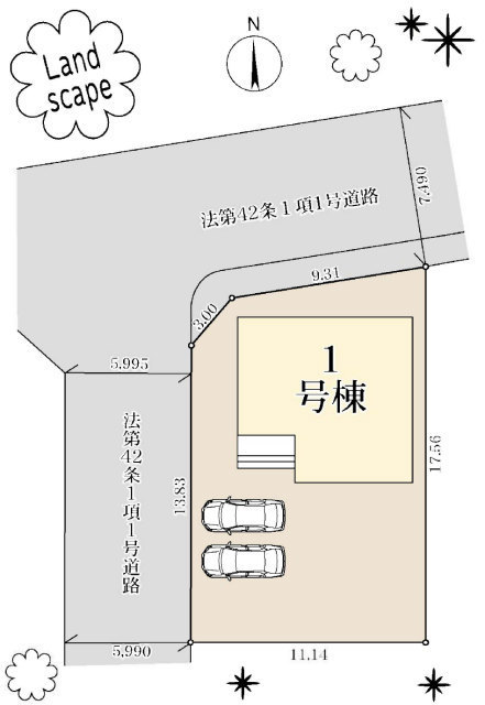 【リーブルガーデン荏田東2丁目】区画図